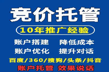 信息流广告投放案例：如何实现高效转化